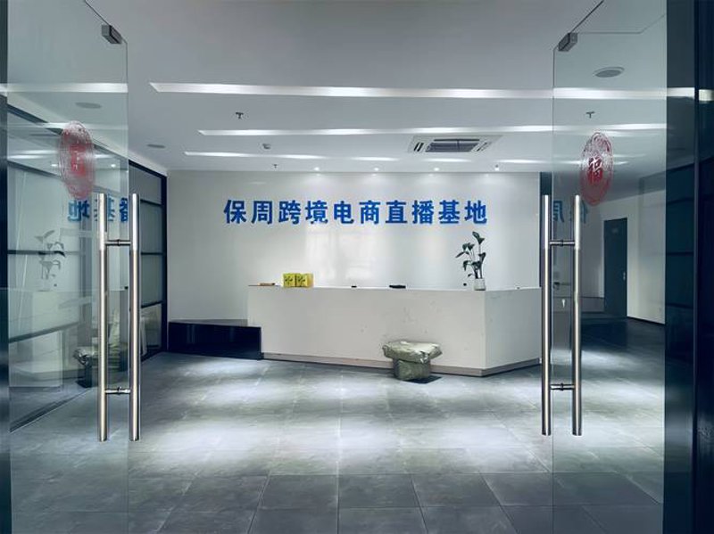 天猫托管：电商行业的新宠
